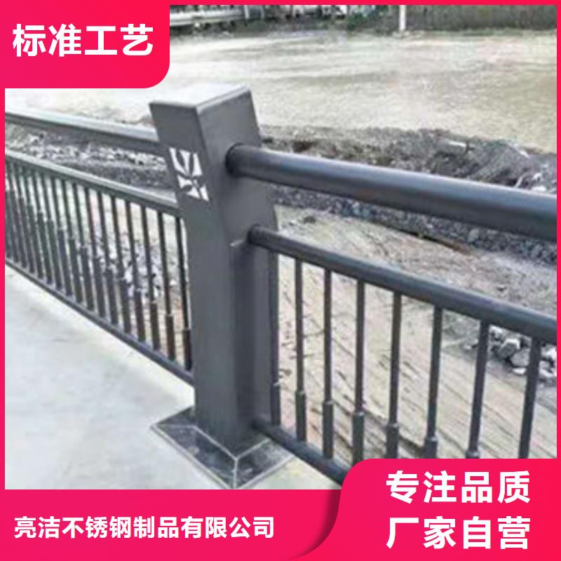 景觀護欄立柱橋梁防撞護欄一站式服務(wù)