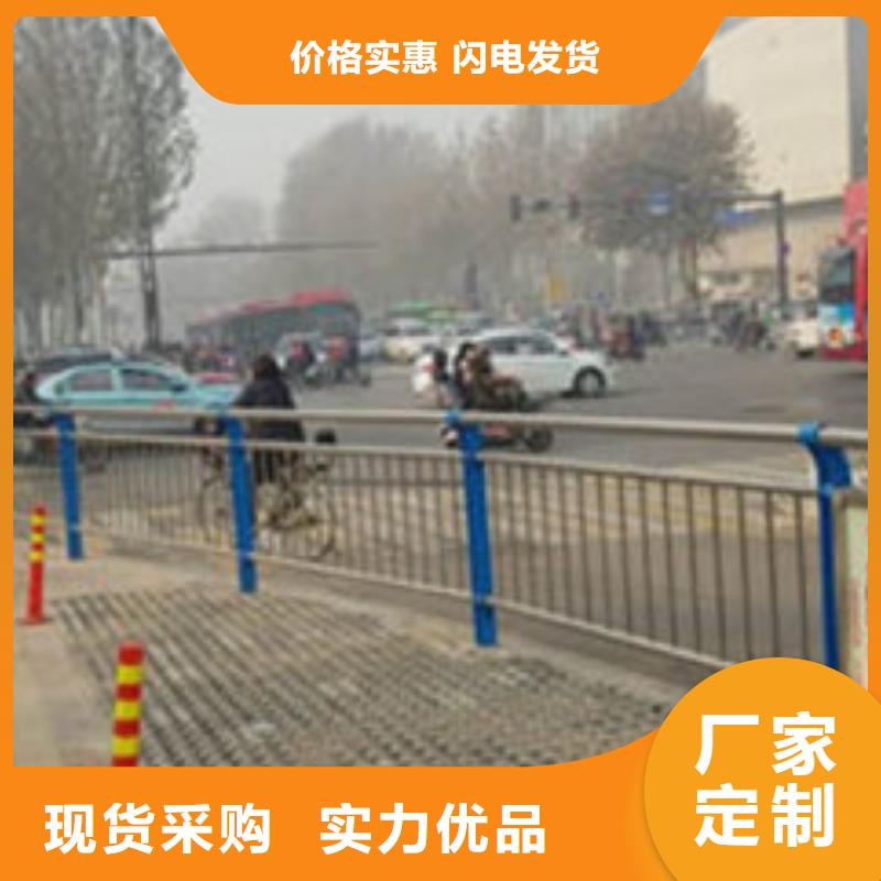 304不銹鋼復合管安裝方便