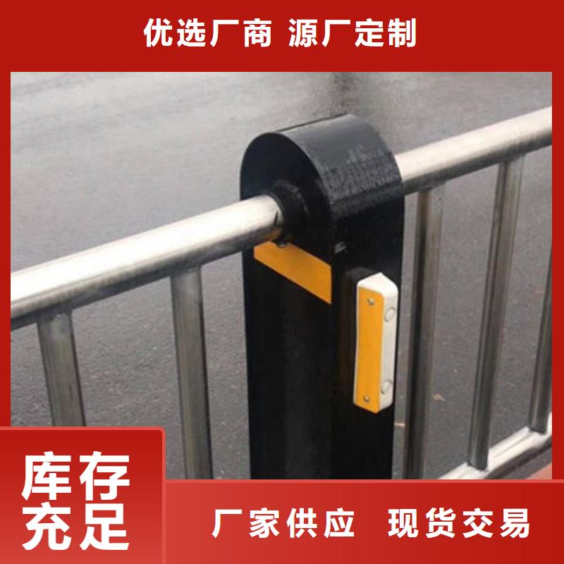 橋上防撞護欄