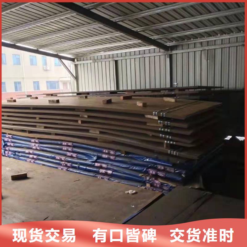 汉达板视频-西藏林芝市涌华汉达板可服务区域波密|米林|阿里|那曲|日喀则|昌都|山南等