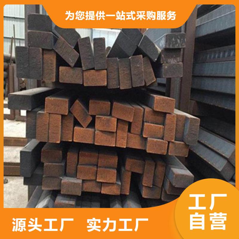 汉达板视频-西藏林芝市涌华汉达板可服务区域波密|米林|阿里|那曲|日喀则|昌都|山南等