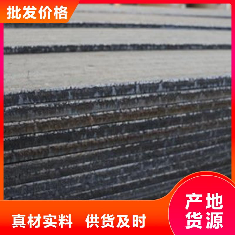 耐磨板堆焊耐磨板工艺成熟