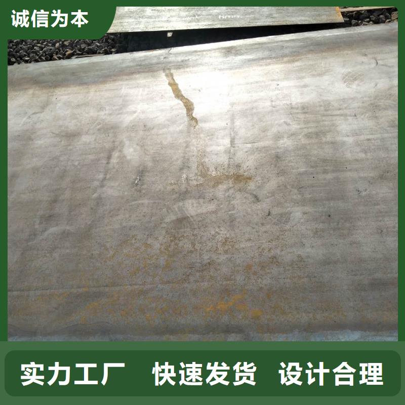 高錳耐磨鋼板性價比高源頭廠家