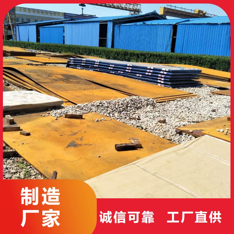 汉达板视频-西藏林芝市涌华汉达板可服务区域波密|米林|阿里|那曲|日喀则|昌都|山南等