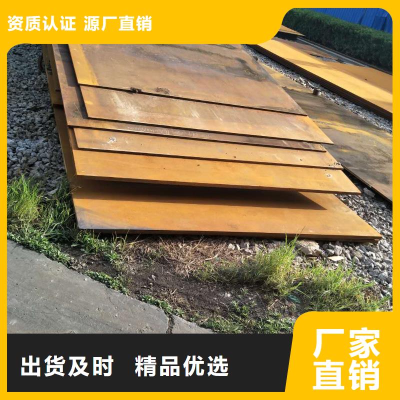 耐磨板層層質(zhì)檢