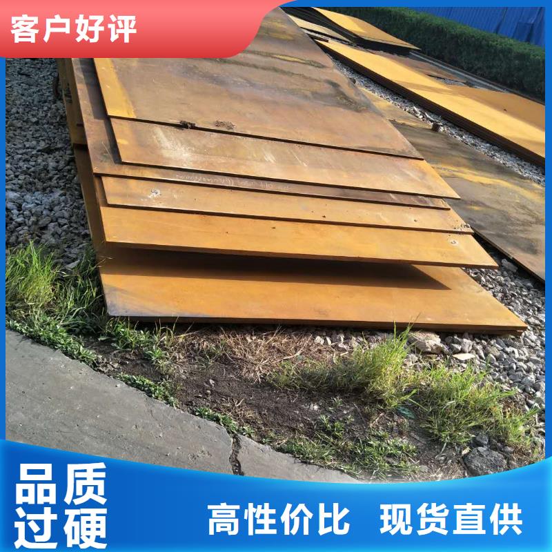 汉达板视频-西藏林芝市涌华汉达板可服务区域波密|米林|阿里|那曲|日喀则|昌都|山南等