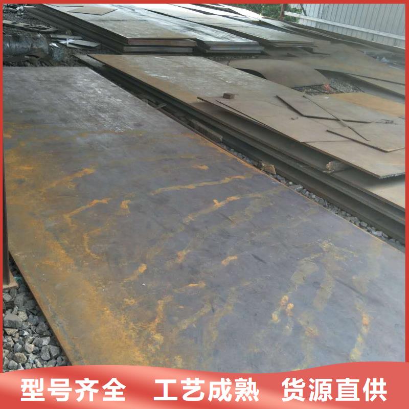 耐磨板質量保證直供廠家