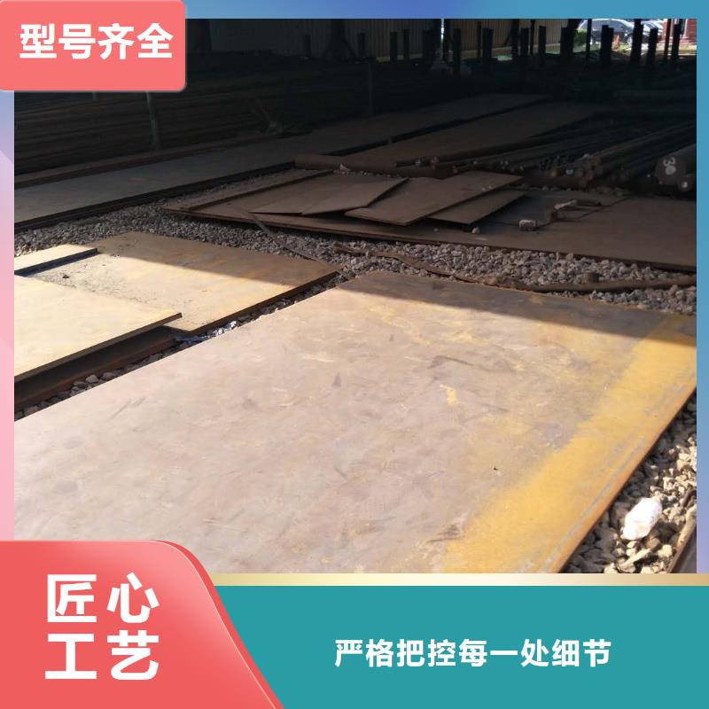 耐磨板復(fù)合耐磨板貨源直供
