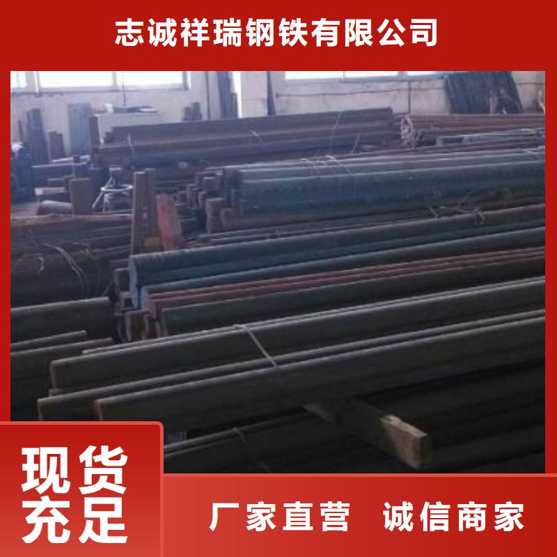 耐磨板使用寿命长久