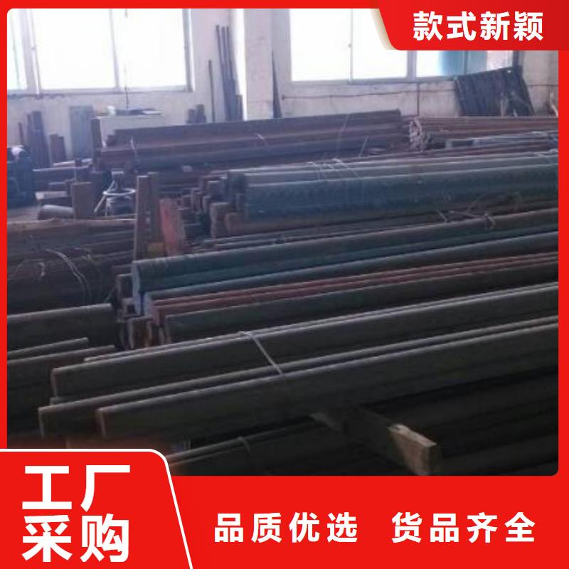 q345c鋼板品質(zhì)卓越