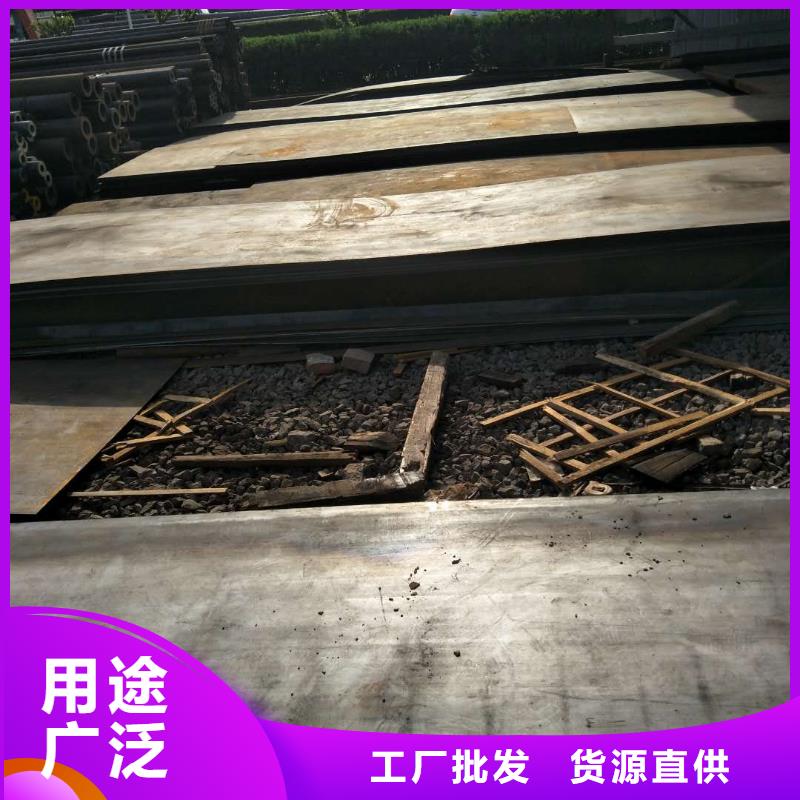 耐磨板口碑好保亭縣廠家現(xiàn)貨