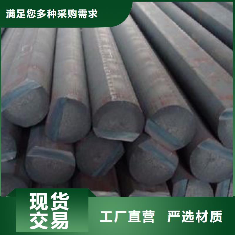 高錳耐磨鋼板批發(fā)價(jià)廠家價(jià)格