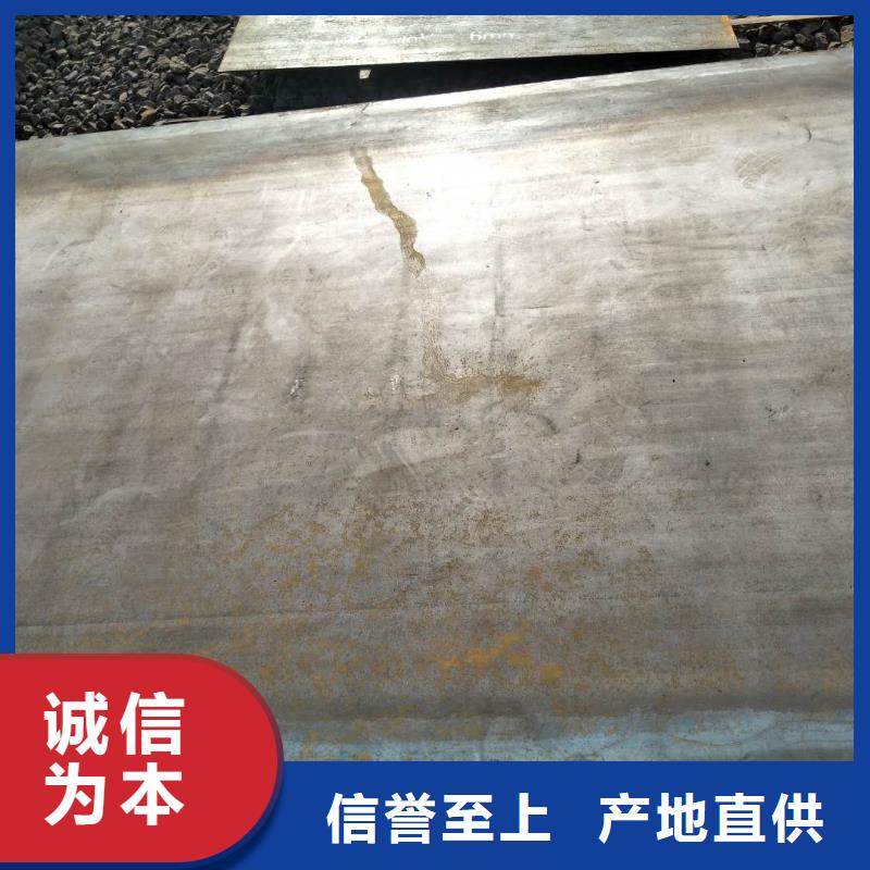 鋁棒硬度