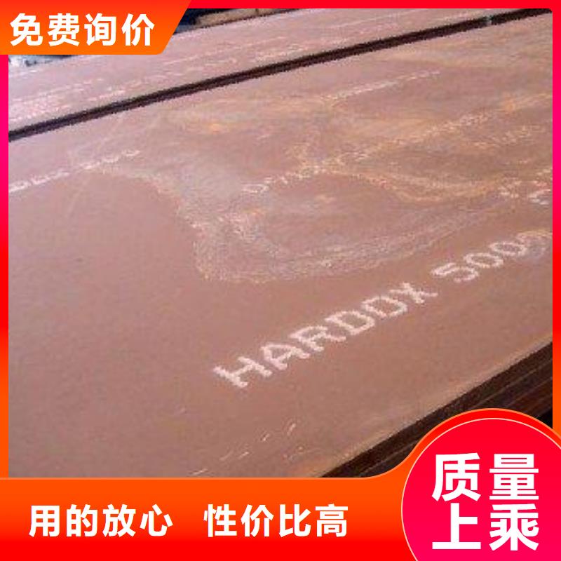 q235鋼板硬度
