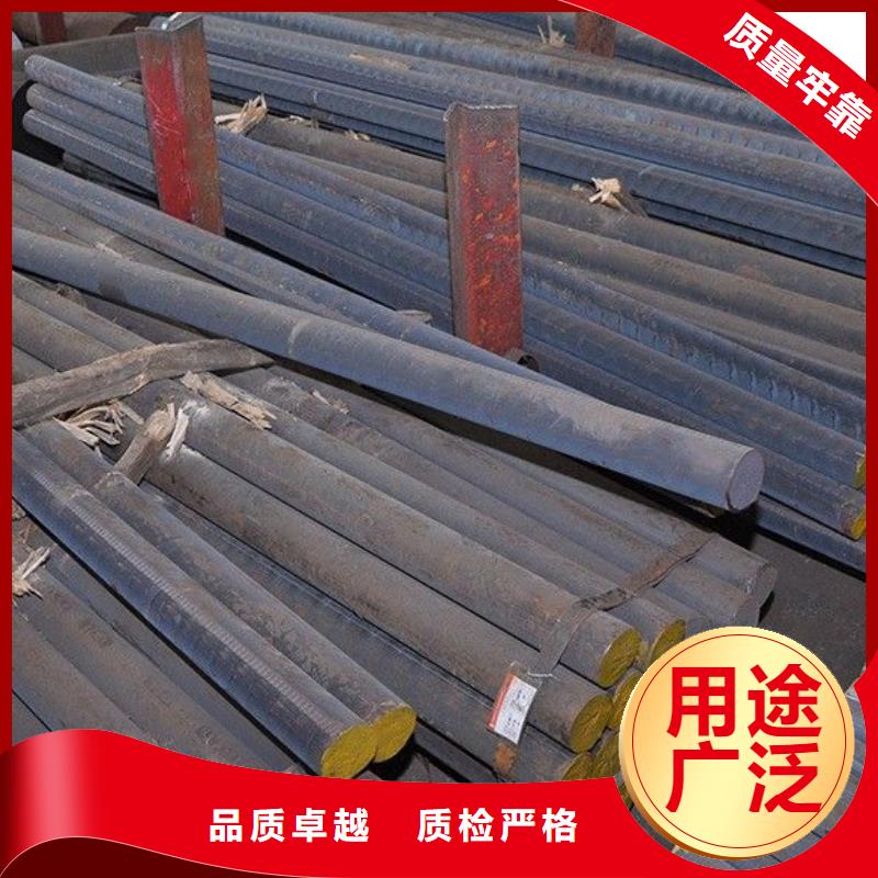 40cr鋼板價格