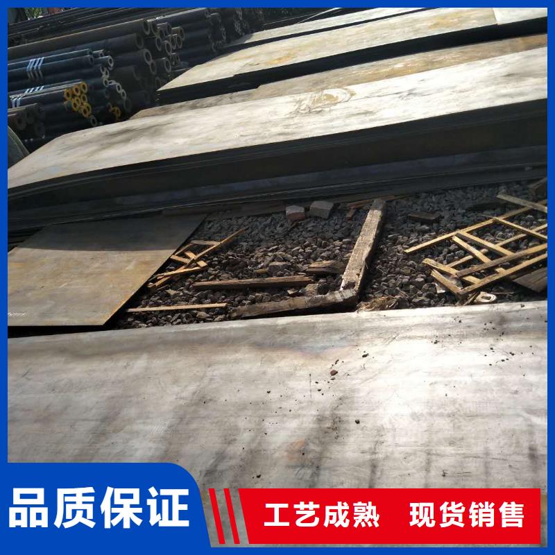 堆焊耐磨板廠家直銷