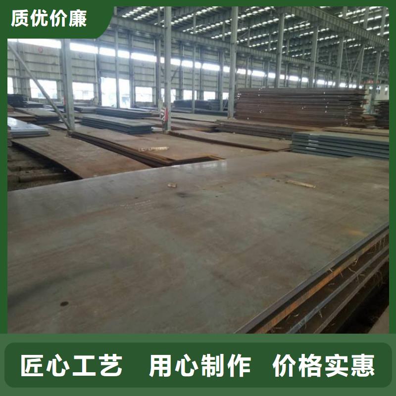 球墨鑄鐵進口