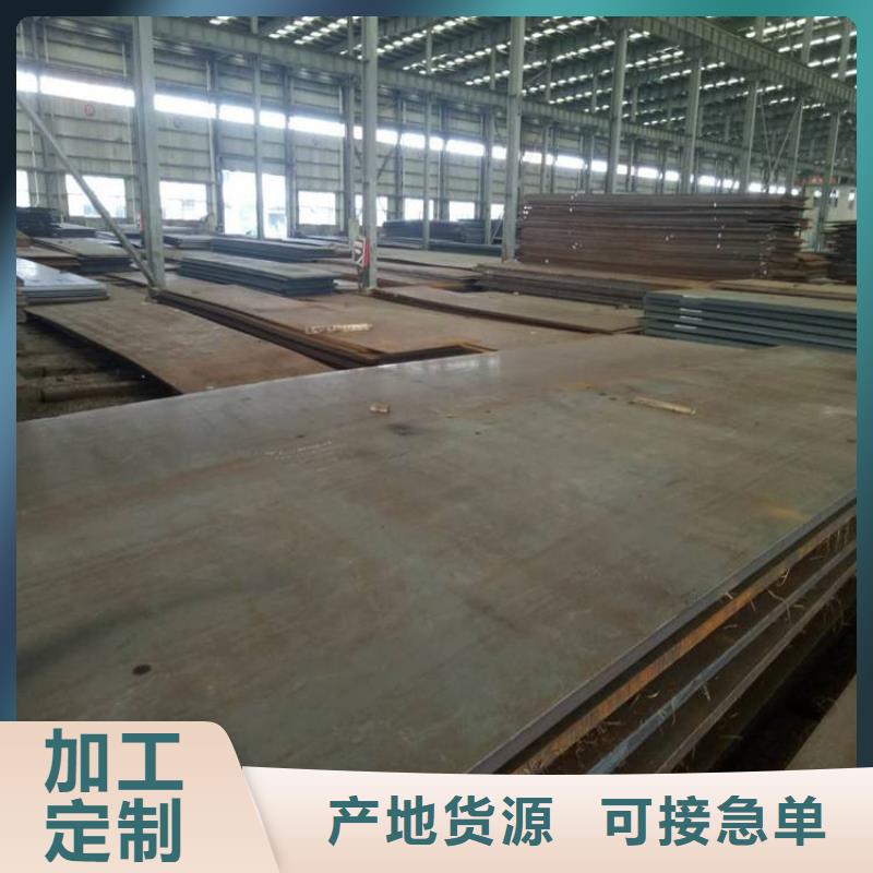 球墨鑄鐵價格優惠