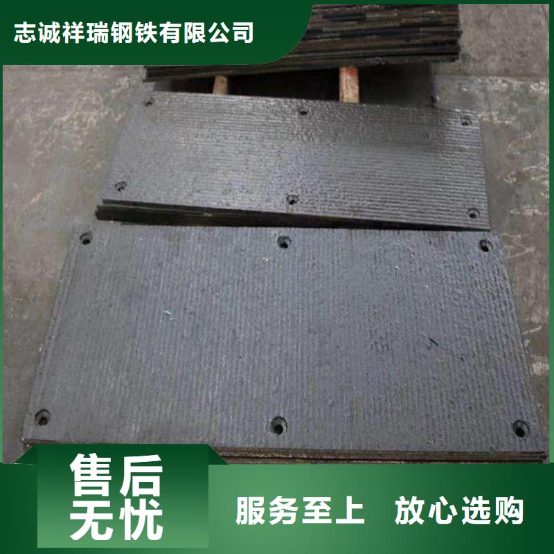 q345e鋼板密度