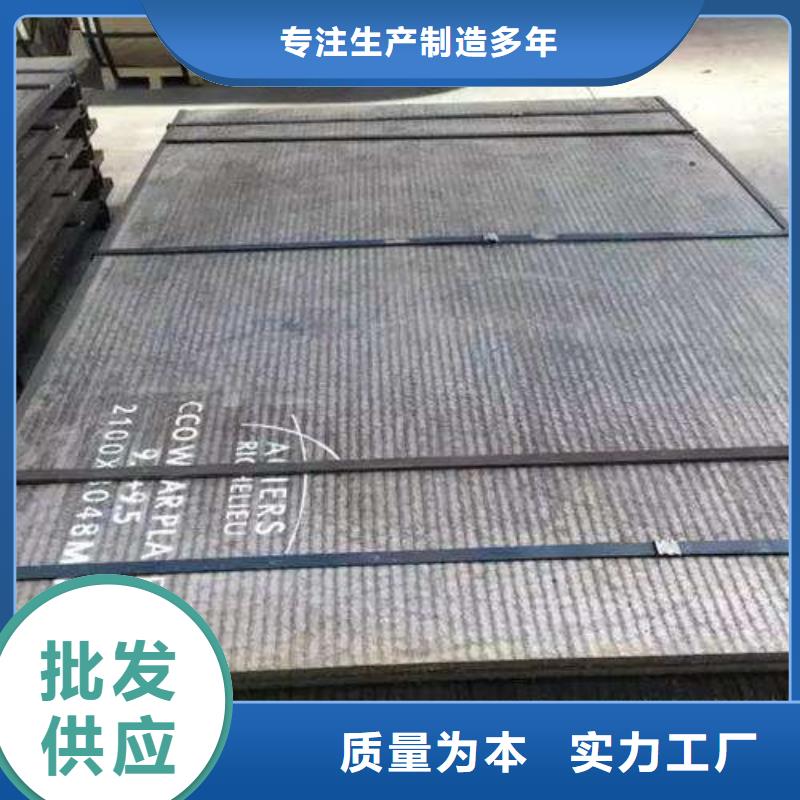 汉达板视频-汉达板_福建省龙岩市市场覆盖永定|上杭|厦门|泉州|南平|三明等