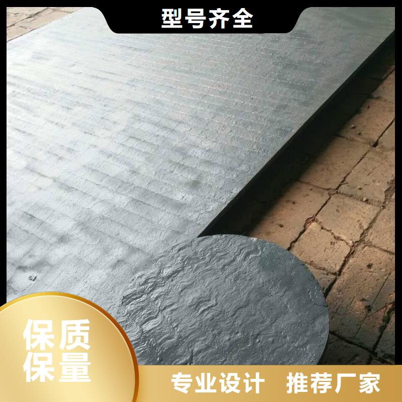 q345d鋼板專注專一