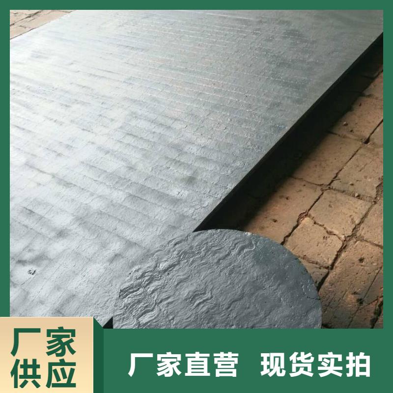 堆焊耐磨板高強板價格低