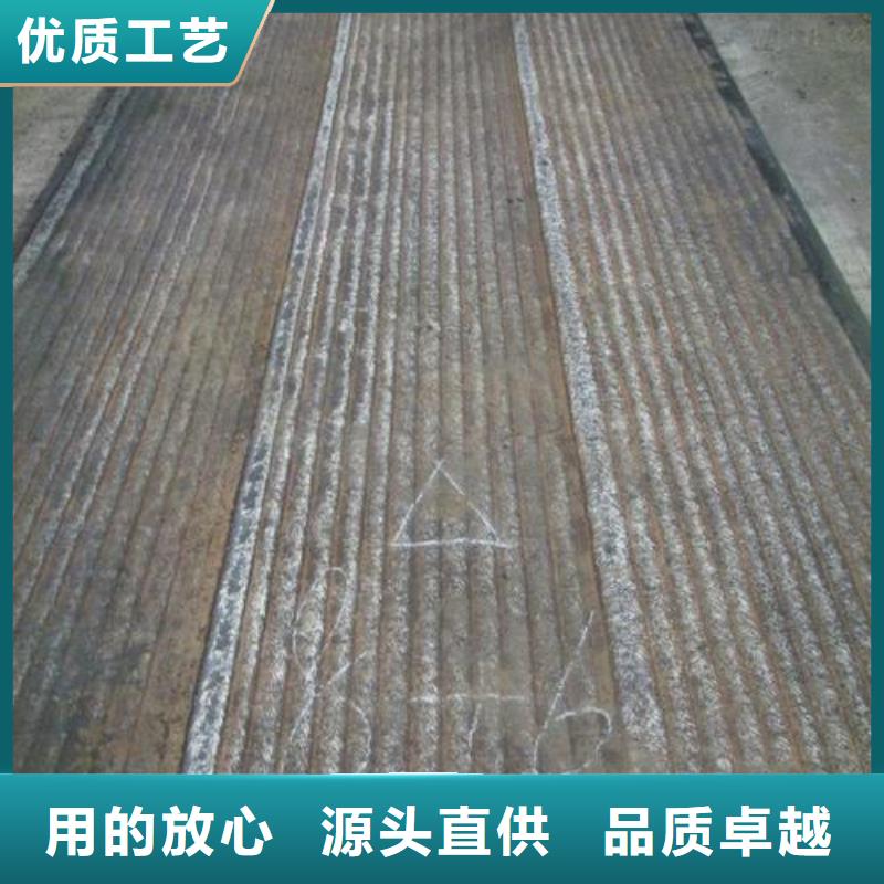q345c鋼板價(jià)格優(yōu)惠