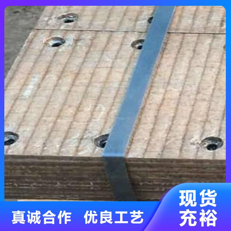 q345d鋼板進口