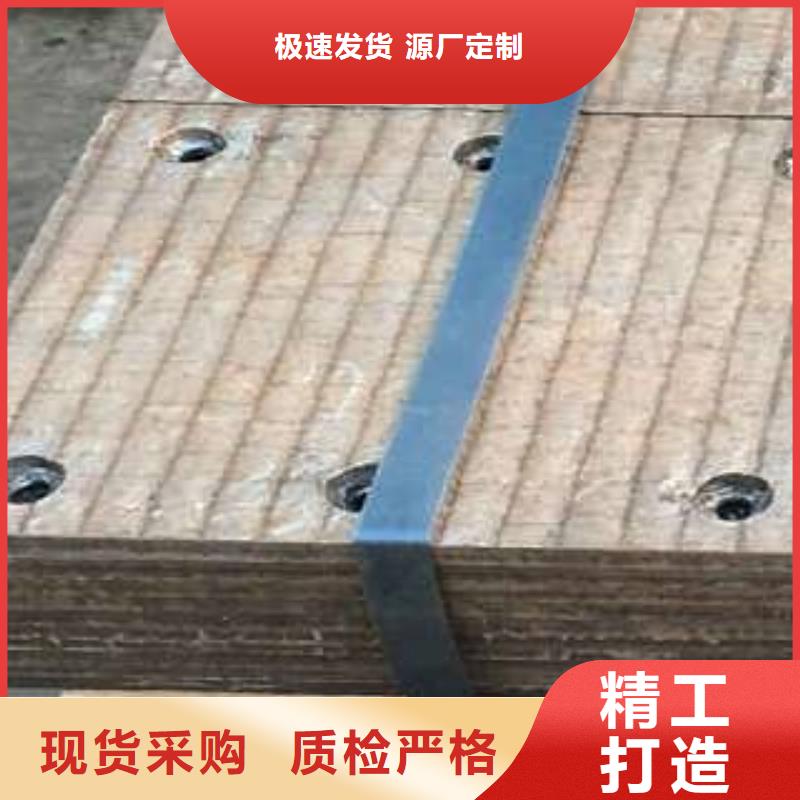 q235鋼板硬度