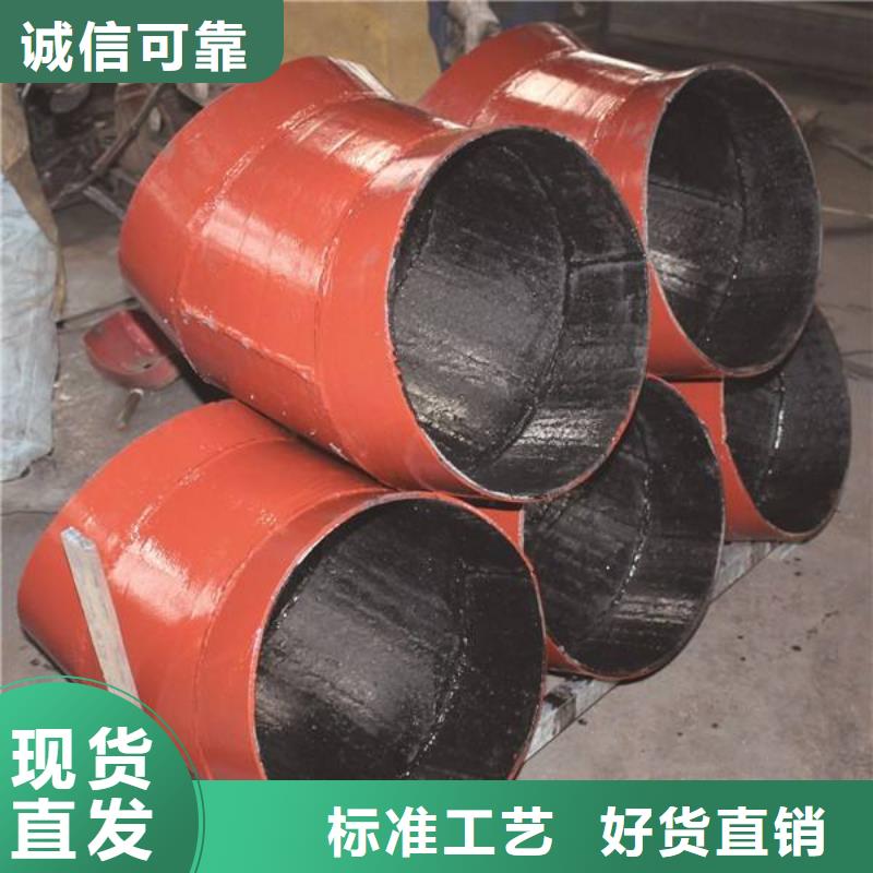 NM堆焊耐磨板、專注專一