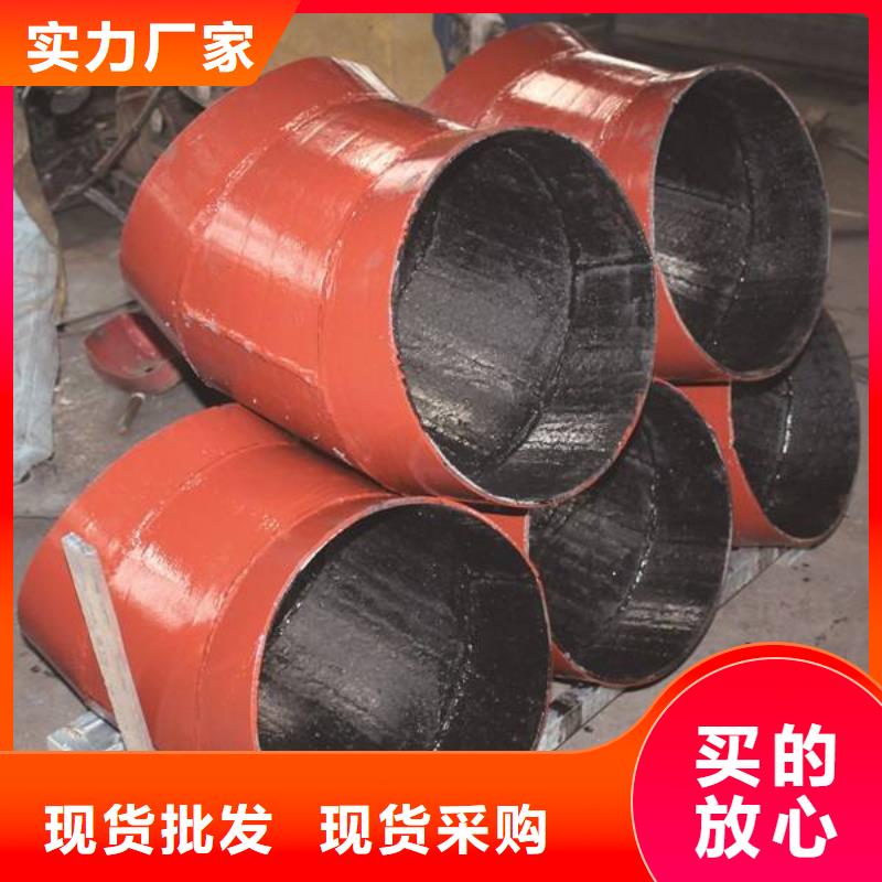 20crmnmo鋼板價格優惠