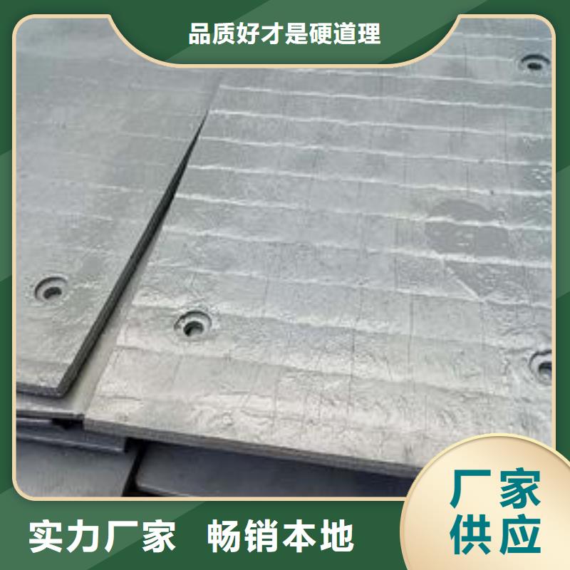 q235鋼板進口