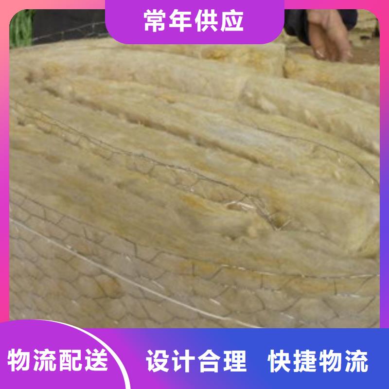貼箔巖棉板實(shí)力廠家