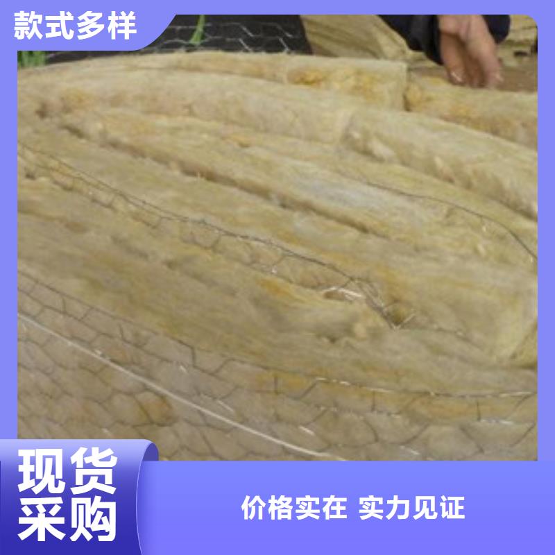 防火玻璃棉板廠家售價