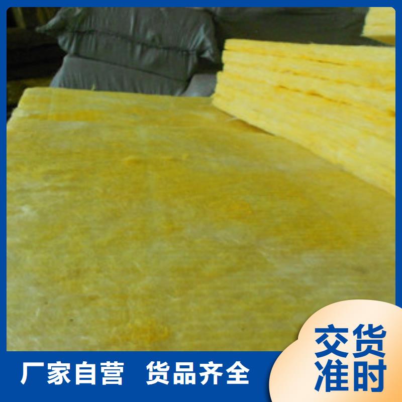 防火玻璃棉板廠家現貨