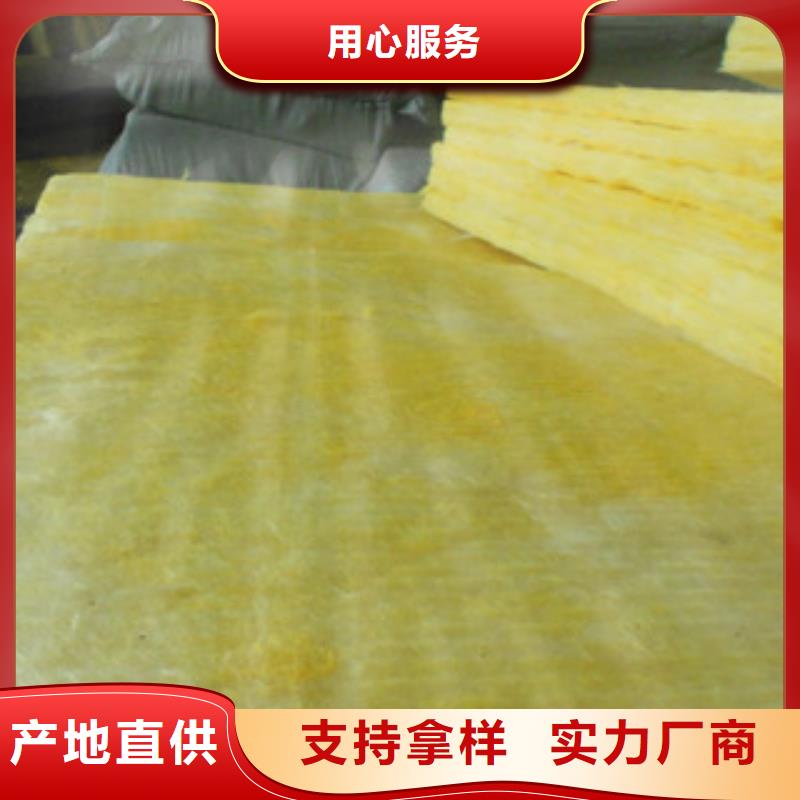 防水巖棉板服務周到