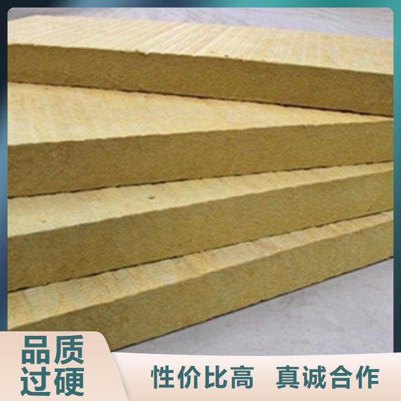 防火玻璃棉板特價銷售
