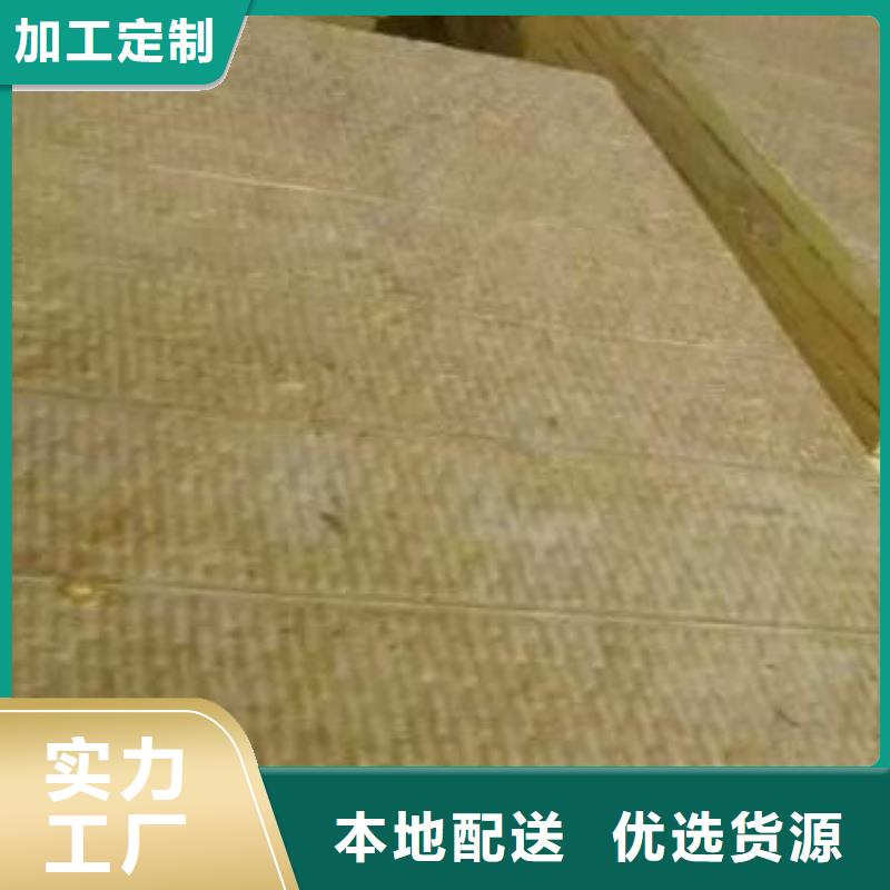 防火玻璃棉板廠家現貨