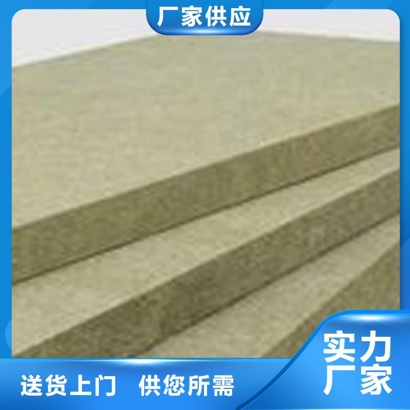 B1級(jí)橡塑海綿訂貨價(jià)格