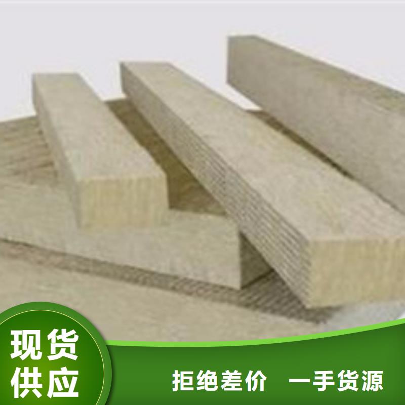 玻璃棉板河北廠家