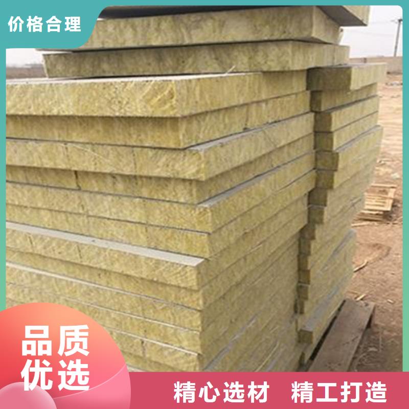 貼箔玻璃棉板供應商報價