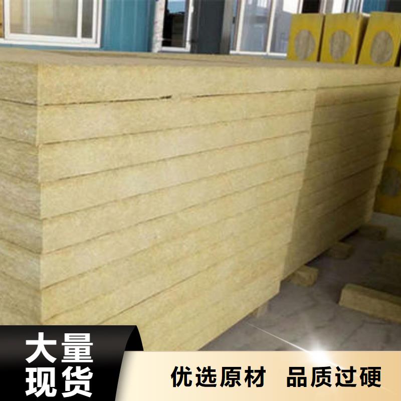 貼箔玻璃棉板生產(chǎn)批發(fā)