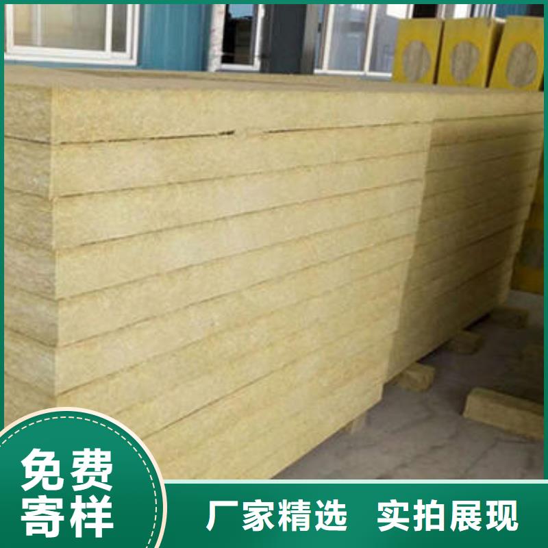 玻璃棉板工廠直銷