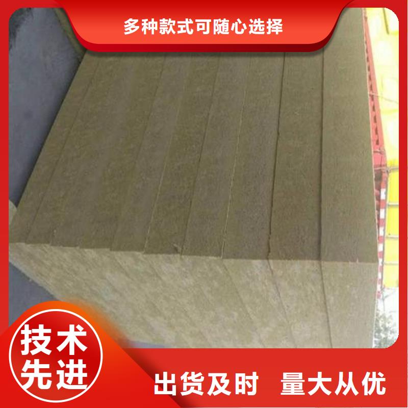 貼箔玻璃棉板一立方米價(jià)格