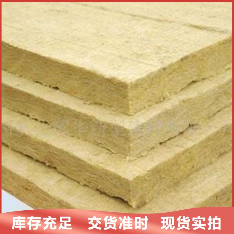 貼箔玻璃棉板生產(chǎn)批發(fā)