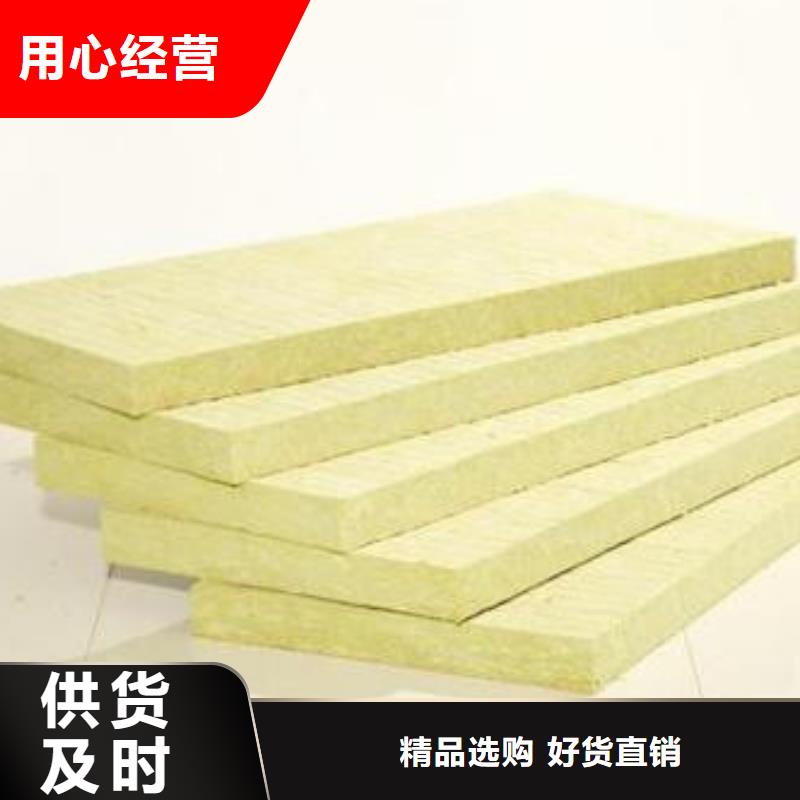 B1級橡塑海綿環保廠家