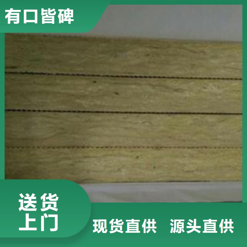 貼箔玻璃棉板價格批發價