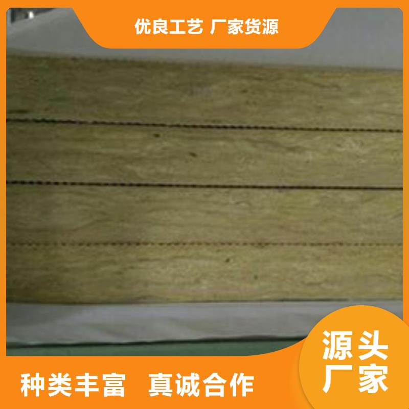 防火玻璃棉板廠家售價
