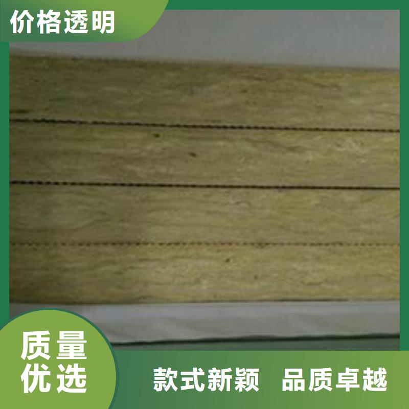 貼箔巖棉板價格實惠