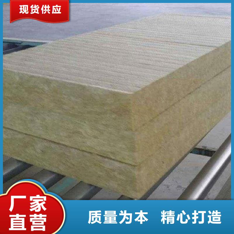 防火玻璃棉板廠家現貨
